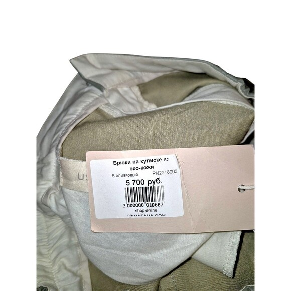 USHATAVA Pants Unisex Medium Gray Faux Leather Straight Leg Vegan Style - Picture 4 of 5